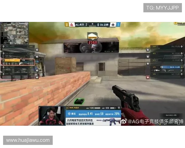 揭秘ag电子游戏攻略中的隐藏技巧帮助你突破游戏难关