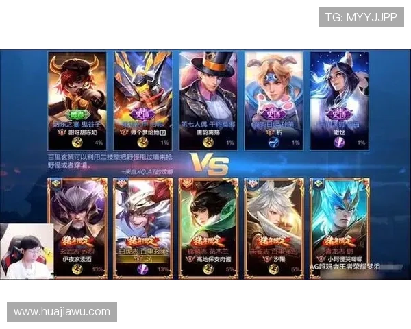 提升9游会ag游戏技巧的实用攻略助你在比赛中脱颖而出