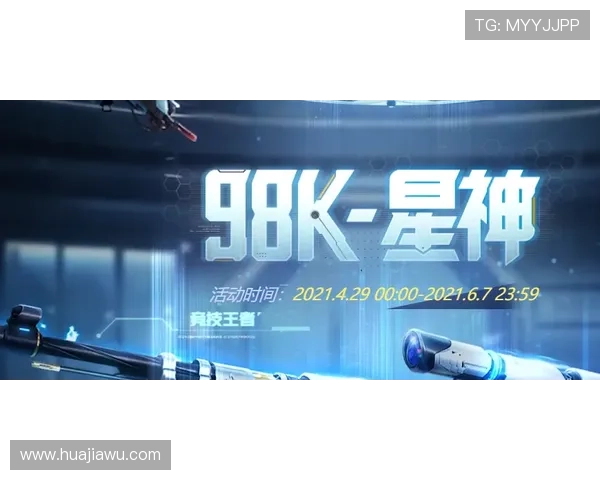 永利ag旗舰厅为新手玩家提供的入门指导与技巧分享