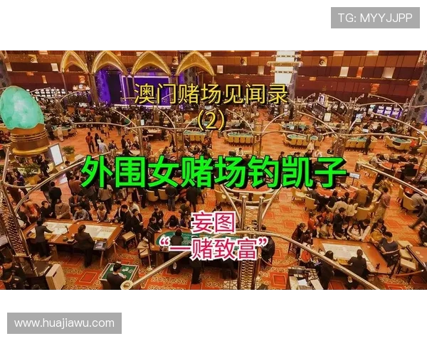 澳门PA真人在线游戏最新玩法介绍，精彩内容让你欲罢不能 澳门PA真人真人娱乐平台全新升级带来前所未有的电玩城体验 澳门PA真人优质服务体系确保每位玩家都能享受极致体验