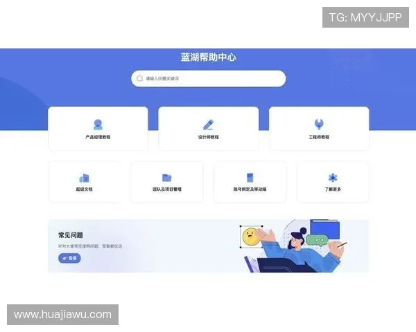 深入了解AG真人充值的流程及常见疑问解答