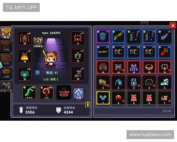 ag九游会官网安全保障措施，保障玩家账号信息安全的详细介绍