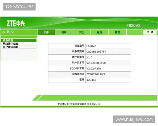 凯发在线网址官网地址最新更新确保玩家第一时间访问指南