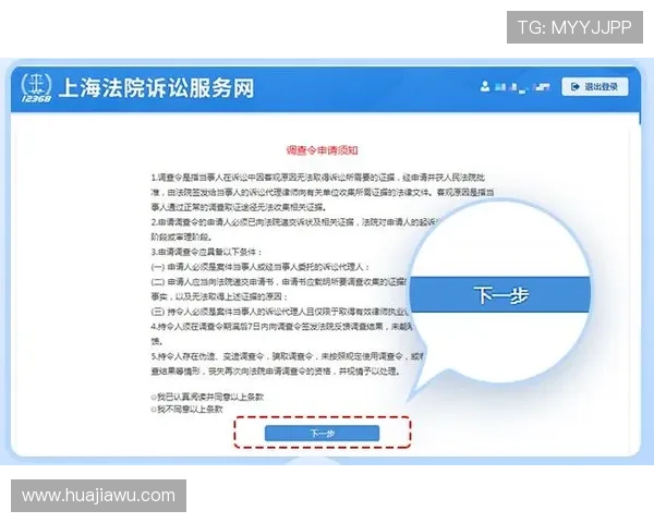 K8金沙电子平台最新优惠活动全面解析助你轻松赢取丰厚奖励