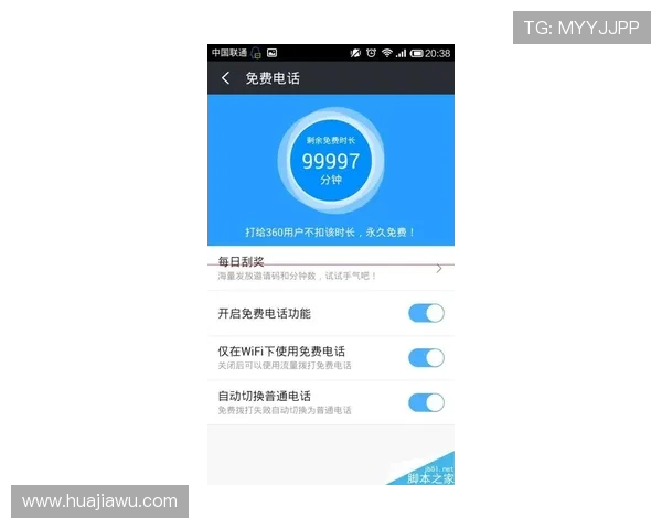 凯发体育注册中心电话联系方式及常见问题解答全攻略