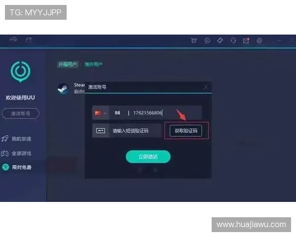 凯发国际登录入口常见问题解答，解决玩家在登录过程中遇到的各种疑难问题