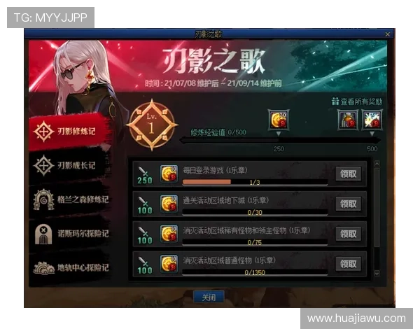 凯发彩票官网游戏攻略大全，助你轻松掌握热门游戏技巧与玩法