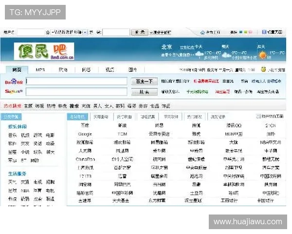 凯发官方最新网站注册流程与新手攻略全方位指导帮助玩家快速上手