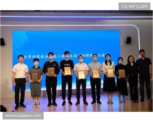 在凯发旗舰平台官网注册账号享受专属优惠和优质客户服务实现最佳游戏体验