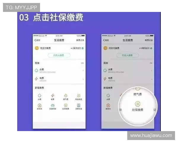 凯发集团手机版如何快速注册登录，详细步骤帮助新手玩家轻松入门