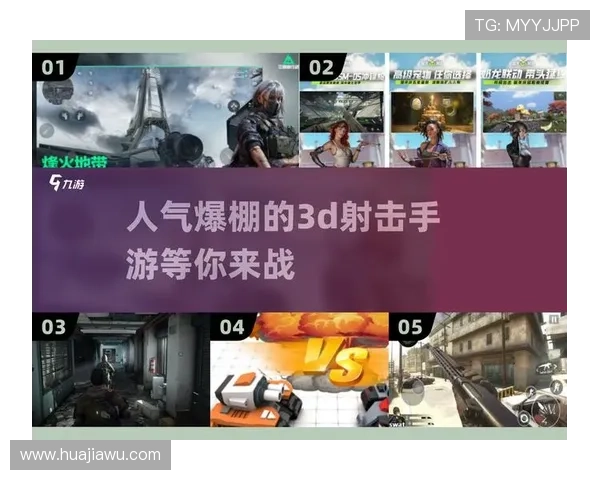 爱游戏网站：提供个性化的游戏推荐和定制内容满足不同玩家的个性化需求