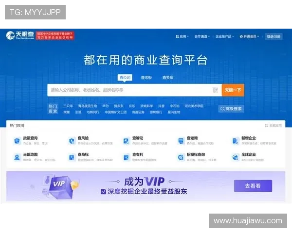 凯发集团平台免费下载官方渠道，确保软件正版无病毒