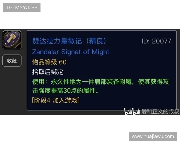 尊龙凯时真人游戏攻略大全，助你轻松掌握技巧提升胜率实现财富自由