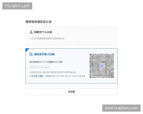 亚美AG旗舰厅新手入门指南，详细讲解注册流程、游戏规则及常见问题解答