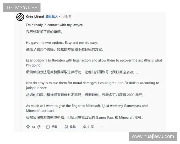 AG亚集团官网首页安全登录流程与账号保护措施全面介绍保障玩家权益
