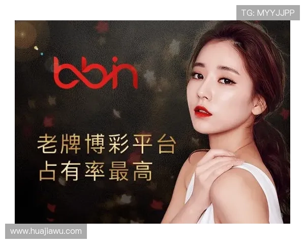 bbin游戏平台真人游戏优惠活动汇总让你享受更多福利与专属奖励