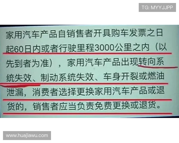博佰百家乐常见问题解答与客服支持服务全方位保障玩家权益