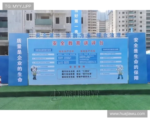 安全下载德赢真人手机版最新版，保障个人信息安全和游戏体验质量